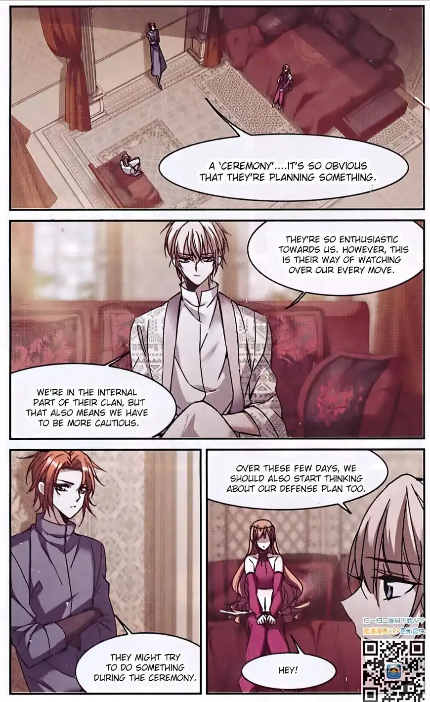 Vampire Sphere Chapter 85 2